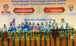ज्ञान, संस्कार और नवाचार से विकसित भारत का सपना साकार करेंगे युवा : राज्यपाल आनंदीबेन पटेल