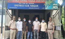 नोएडाः ऑपरेशन Cy-Vajra के तहत 60 करोड़ की साइबर ठगी का खुलासा, 49 आरोपी गिरफ्तार