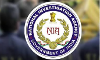 कोडरमा विस्फोटक केस : NIA ने दो आरोपियों को किया गिरफ्तार