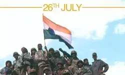 आज पूरे देश में मनाया जा रहा है कारगिल विजय दिवस