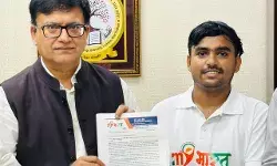 भाषा विश्वविद्यालय के पूर्व छात्र अमन कुमार त्रिपाठी का माय भारत यूथ एम्बेसडर के लिए हुआ चयन