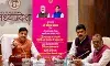 समर्पण भाव से सबकी सेवा हमारा धर्म और अंत्योदय ही हमारा अंतिम लक्ष्य है : मुख्यमंत्री डॉ. यादव