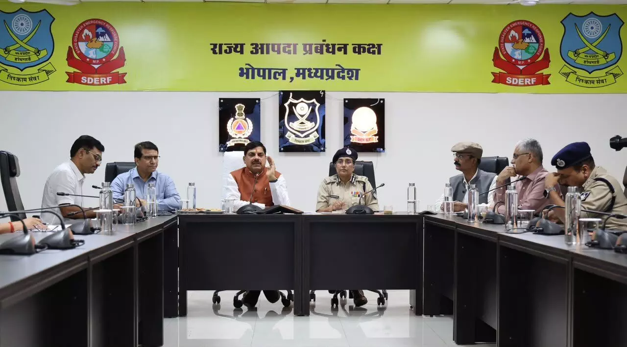 मुख्यमंत्री डॉ. यादव ने प्रदेश में अतिवृष्टि, जलभराव और बाढ़ की स्थिति का लिया जायज़ा मुख्यमंत्री डॉ. यादव ने प्रदेश में अतिवृष्टि, जलभराव और बाढ़ की स्थिति का लिया जायज़ा