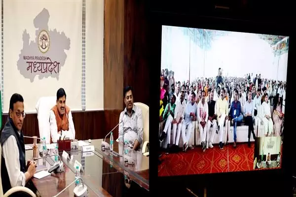 किसानों से भूमि अधिग्रहण पर उन्हें दिया जाएगा चार गुना मुआवजा : मुख्यमंत्री डॉ. यादव किसानों से भूमि अधिग्रहण पर उन्हें दिया जाएगा चार गुना मुआवजा : मुख्यमंत्री डॉ. यादव
