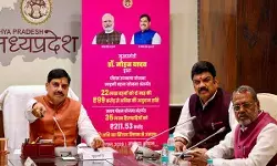 समर्पण भाव से सबकी सेवा हमारा धर्म और अंत्योदय ही हमारा अंतिम लक्ष्य है : मुख्यमंत्री डॉ. यादव
