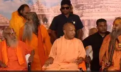 यूपी के अयोध्या दौरे पर सीएम योगी