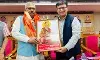 तुलसीदास ने लोकभाषा के माध्यम से वैदिक ज्ञान को जन-जन तक पहुंचाया : प्रो. हरिशंकर मिश्र