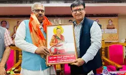 तुलसीदास ने लोकभाषा के माध्यम से वैदिक ज्ञान को जन-जन तक पहुंचाया : प्रो. हरिशंकर मिश्र