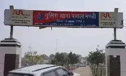 भारत-पाक सीमा पर तस्करी की कोशिश नाकाम