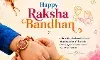 रक्षाबंधन की हार्दिक शुभकामनाये :बचपन एक्सप्रेस