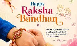 रक्षाबंधन की हार्दिक शुभकामनाये :बचपन एक्सप्रेस