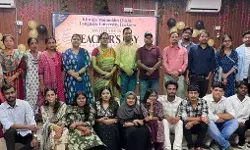 विज्ञान संकाय में गूंजा गुरु-शिष्य सम्मान का संदेश, शिक्षक दिवस पर विद्यार्थियों ने बांधा समां