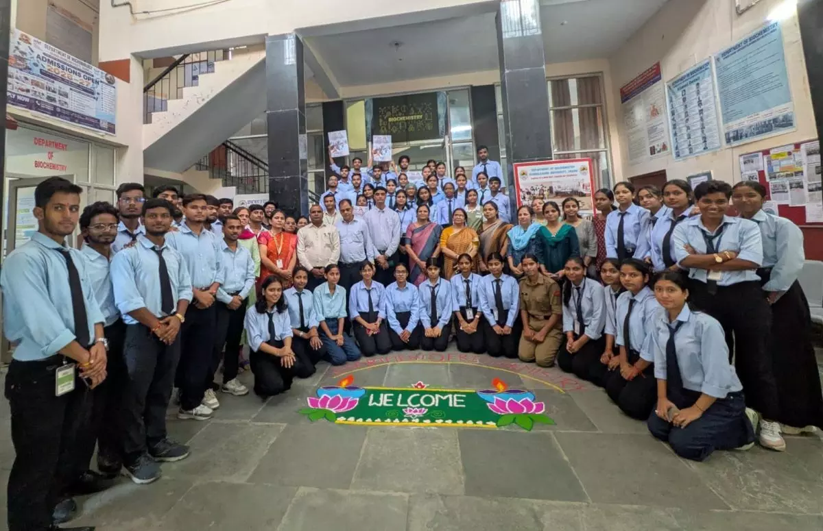 बुंदेलखंड विश्वविद्यालय के बायोकैमिस्ट्री विभाग में एक-सप्ताह के ओरिएंटेशन कार्यक्रम का शुभारंभ बुंदेलखंड विश्वविद्यालय के बायोकैमिस्ट्री विभाग में एक-सप्ताह के ओरिएंटेशन कार्यक्रम का शुभारंभ