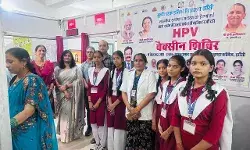 बालिकाओं के सुरक्षित भविष्य की पहल: छात्राओं को लगाया गया एचपीवी टीका