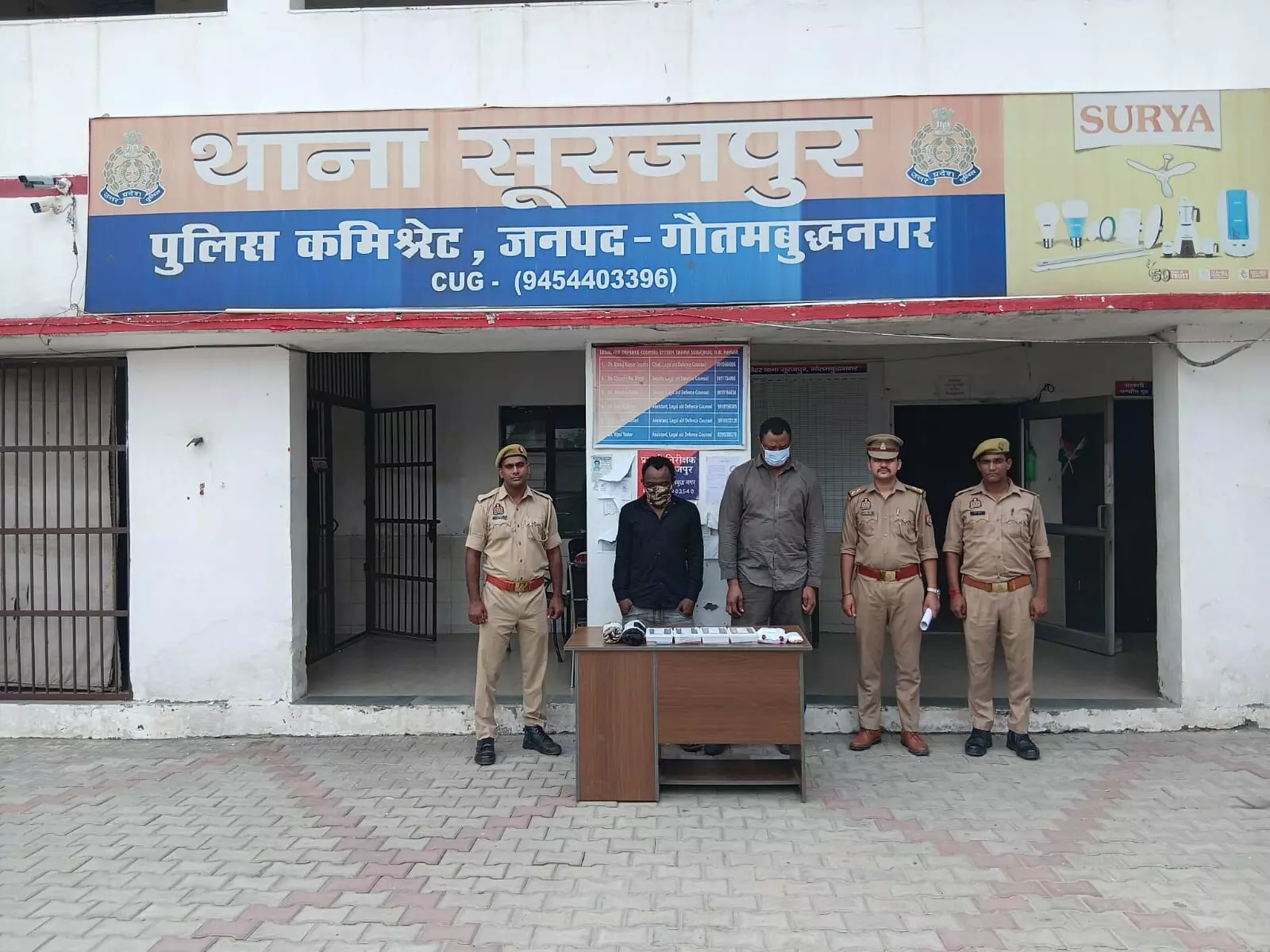 यूपीः ग्रेटर नोएडा में ड्रग्स तस्करी का खुलासा, दो विदेशी नागरिक गिरफ्तार, 50 लाख की 600 ग्राम MDMA बरामद यूपीः ग्रेटर नोएडा में ड्रग्स तस्करी का खुलासा, दो विदेशी नागरिक गिरफ्तार, 50 लाख की 600 ग्राम MDMA बरामद