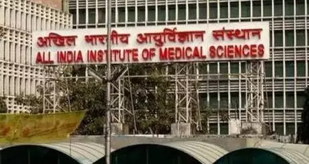 AIIMS दिल्ली में देश में निर्मित पहला अत्याधुनिक एंडोस्कोपी सिस्टम स्थापित AIIMS दिल्ली में देश में निर्मित पहला अत्याधुनिक एंडोस्कोपी सिस्टम स्थापित