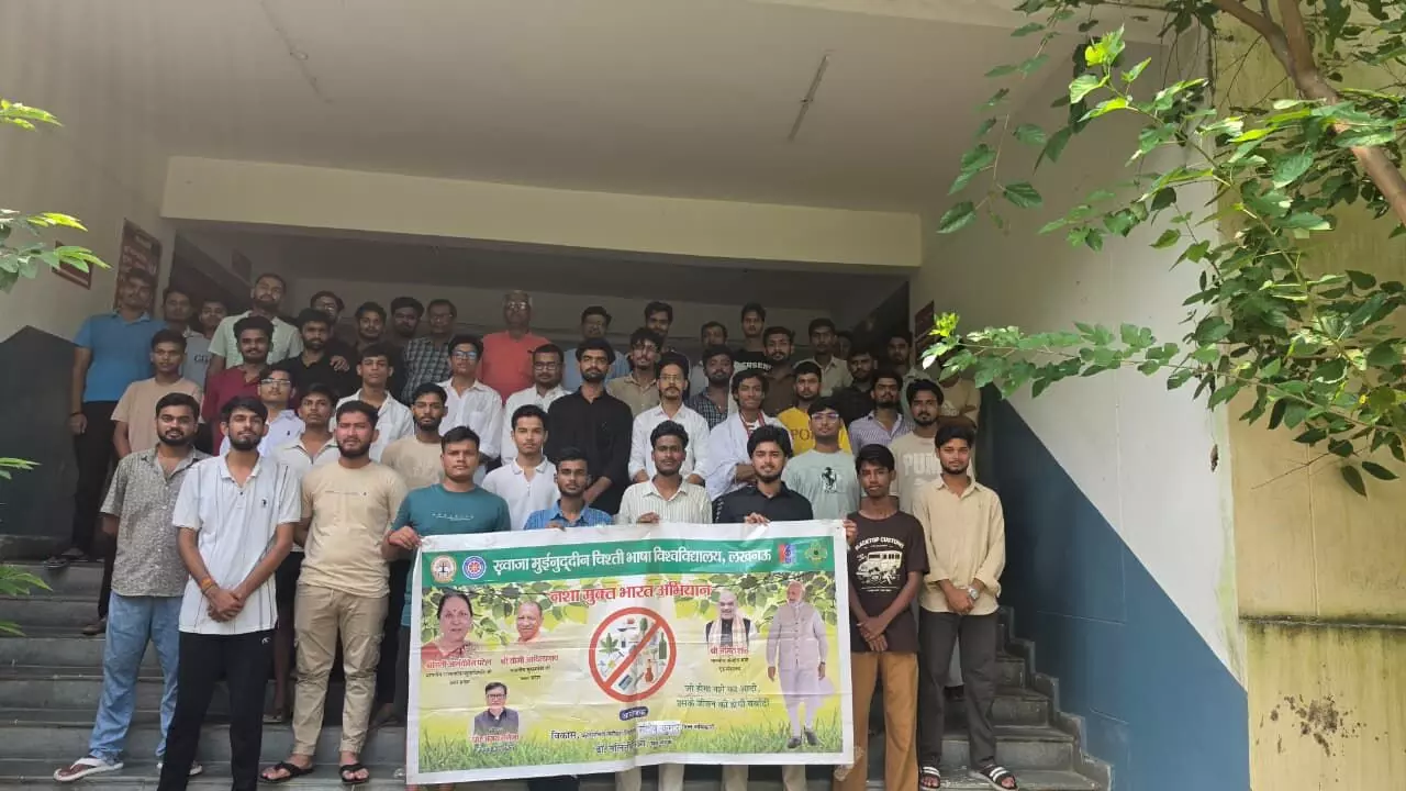 नशा मुक्ति भारत अभियान के अंतर्गत भाषा विश्वविद्यालय में नुक्कड़ नाटक नशा मुक्ति भारत अभियान के अंतर्गत भाषा विश्वविद्यालय में नुक्कड़ नाटक