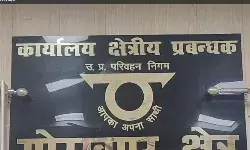 यूपीः गोरखपुर को मिलीं दो और डबल डेकर इलेक्ट्रिक एसी बसें, महाराजगंज और अयोध्या रूट पर चलाने की तैयारी