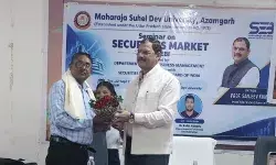 निवेश से पहले जोखिम और उत्पाद की पूरी जानकारी जरूरी : प्रो. संजीव कुमार