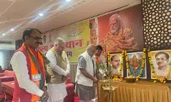 भारतीय जनता पार्टी के पदाधिकारियों ने की सेवा संकल्प अभियान की आगामी कार्ययोजना पर चर्चा