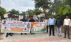 मेरा वोट, मेरा अधिकार’ की गूंज से जागा भाषा विश्वविद्यालय परिसर