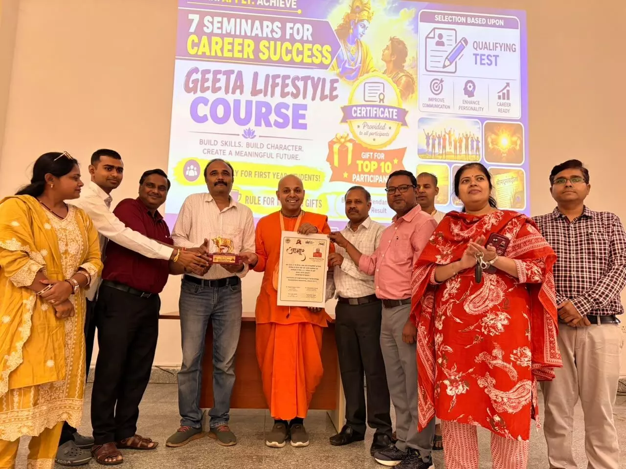 आर्ट ऑफ स्मार्ट वर्क’ से विद्यार्थियों ने सीखे समय प्रबंधन और सफलता के मंत्र आर्ट ऑफ स्मार्ट वर्क’ से विद्यार्थियों ने सीखे समय प्रबंधन और सफलता के मंत्र