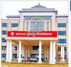 अंतरराष्ट्रीय पर्यटन फिल्म महोत्सव में पहुंची मसुविवि के विद्यार्थियों की डॉक्यूमेंट्री अंतरराष्ट्रीय पर्यटन फिल्म महोत्सव में पहुंची मसुविवि के विद्यार्थियों की डॉक्यूमेंट्री