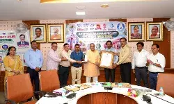 *यूआई ग्रीनमेट्रिक रैंकिंग-2026 में बुंदेलखंड विश्वविद्यालय उत्तर प्रदेश में प्रथम *यूआई ग्रीनमेट्रिक रैंकिंग-2026 में बुंदेलखंड विश्वविद्यालय उत्तर प्रदेश में प्रथम