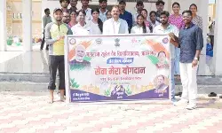 महाराजा सुहेल देव विवि में चला स्वच्छता अभियान, एनएस स्वयंसेवकों ने लिया स्वच्छता का संकल्प