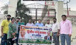द्वितीय बापू बाजार के प्रचार हेतु विश्वविद्यालय की टीम ने किया ग्रामीण भ्रमण ,9 अक्टूबर को परिसर में लगेगा मेला