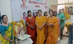 बुंदेलखंड विश्वविद्यालय में दहेज विरोधी जागरूकता संगोष्ठी, विद्यार्थियों ने पोस्टरों के माध्यम से दिया दहेज मुक्त समाज का संदेश