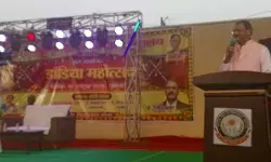 महाराजा सुहेल देव विश्वविद्यालय में धूमधाम से मना डांडिया महोत्सव, गरबा की थाप पर थिरके छात्र-छात्राएं