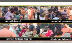 यूपीः गोरखपुर में सीएम योगी ने जनता दर्शन में लोगों की सुनीं समस्याएं