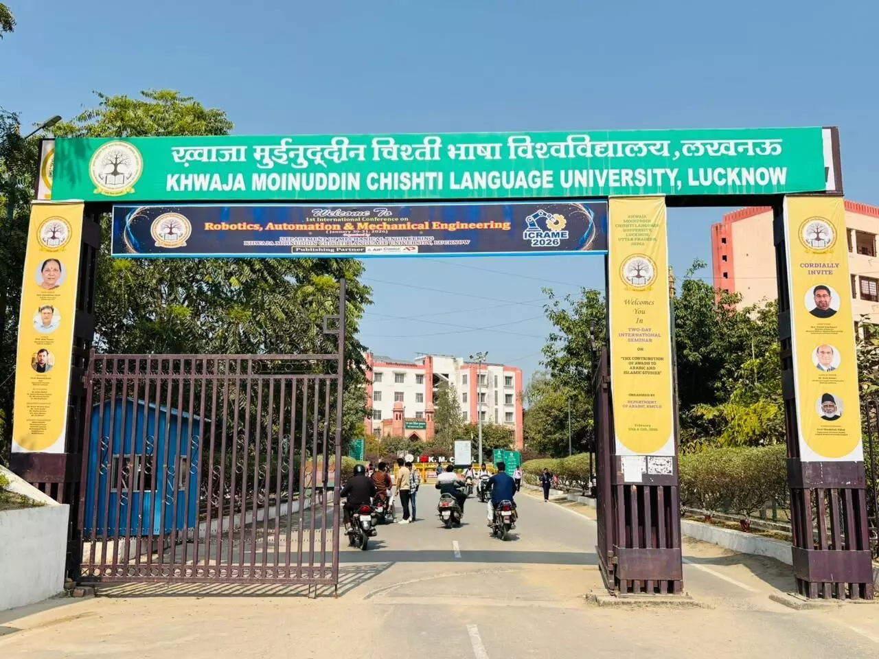भाषा विवि में एआई से मोबाइल ऐप निर्माण पर सेमिनार, तीन विद्यार्थियों का निःशुल्क इंटर्नशिप के लिए चयन भाषा विवि में एआई से मोबाइल ऐप निर्माण पर सेमिनार, तीन विद्यार्थियों का निःशुल्क इंटर्नशिप के लिए चयन