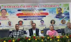 महाराजा सुहेल देव विश्वविद्यालय में दो दिवसीय राष्ट्रीय कार्यशाला का शुभारंभ