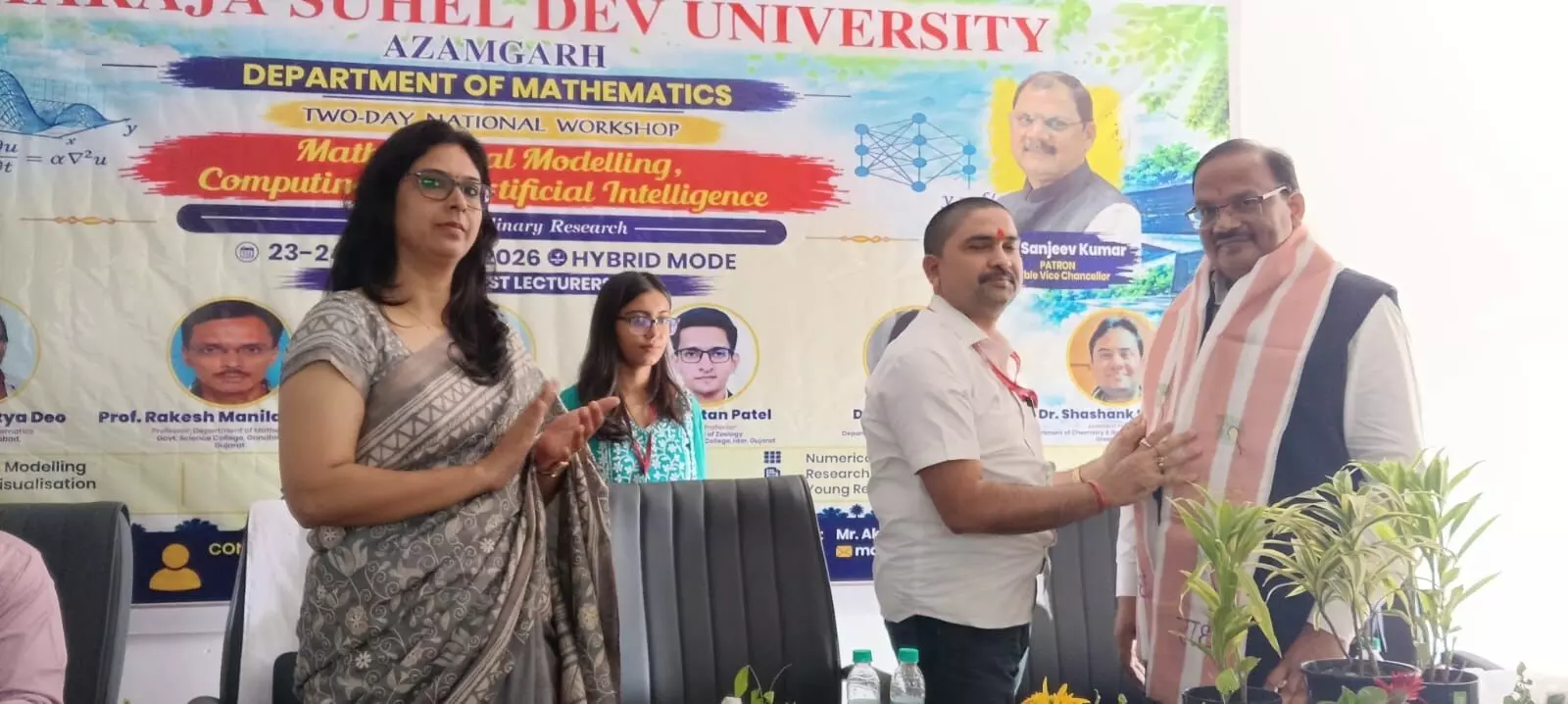 महाराजा सुहेल देव विश्वविद्यालय में दो दिवसीय राष्ट्रीय कार्यशाला संपन्न महाराजा सुहेल देव विश्वविद्यालय में दो दिवसीय राष्ट्रीय कार्यशाला संपन्न