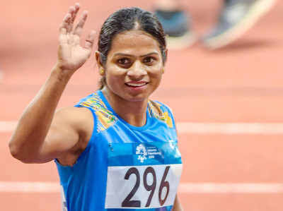 भारतीय धाविका दुती चन्द ने जीता स्वर्ण