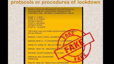 Fact check: WHO ने नहीं जारी किया भारत में Lockdown का कोई प्रोटोकॉल, सरकार ने वायरल मैसेज को बताया फेक