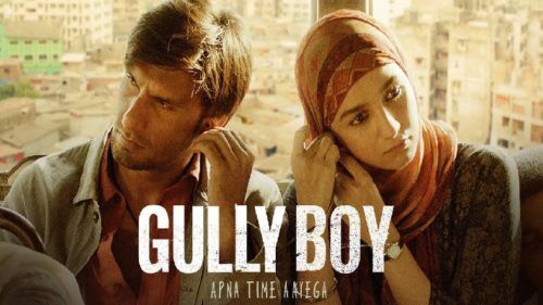 फ़िल्म गली बॉय भारत की तरफ से ऑस्कर अवार्ड के लिए चुना गया