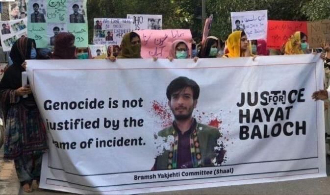 पाकिस्तान के फ्रंटियर कोर्प की  कायराना हरकत, बलोच  लड़के की हत्या की