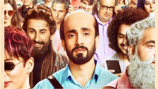 ‘उजड़ा चमन’ का पहला गाना देखो जी चांद निकला आज रिलीज़ हुआ और रिलीज़ होते ही सभी के दिलो पर छा गया ... ‘उजड़ा चमन’ का पहला गाना देखो जी चांद निकला आज रिलीज़ हुआ और रिलीज़ होते ही सभी के दिलो पर छा गया ...