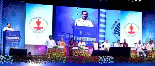 Yoga Apps launched for International Yoga Day Yoga Apps launched for International Yoga Day