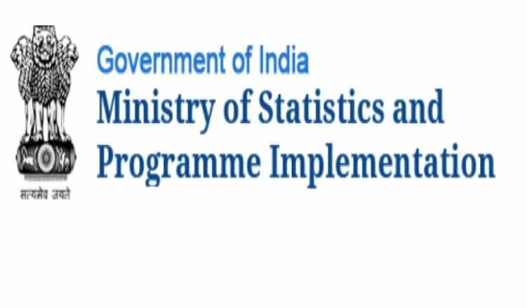 changes in the Ministry of Statistics & Programme Implementation
