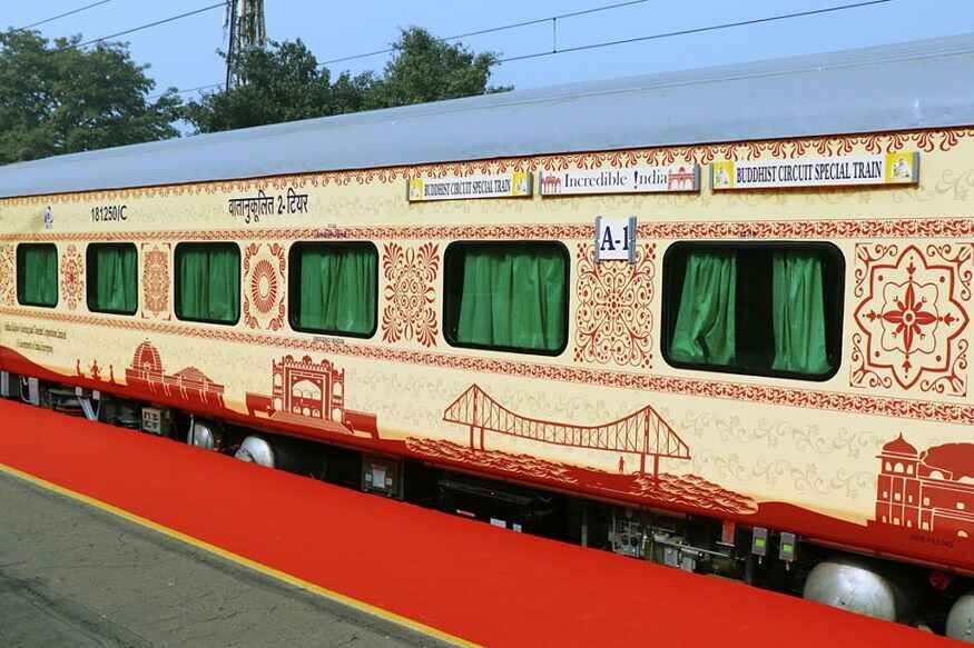 भारत सरकार ने शुरू की बुद्ध सर्किट ट्रेन
