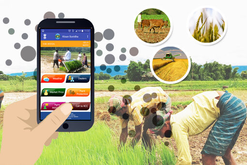 Kisan Suvidha Mobile App getting support of farmers