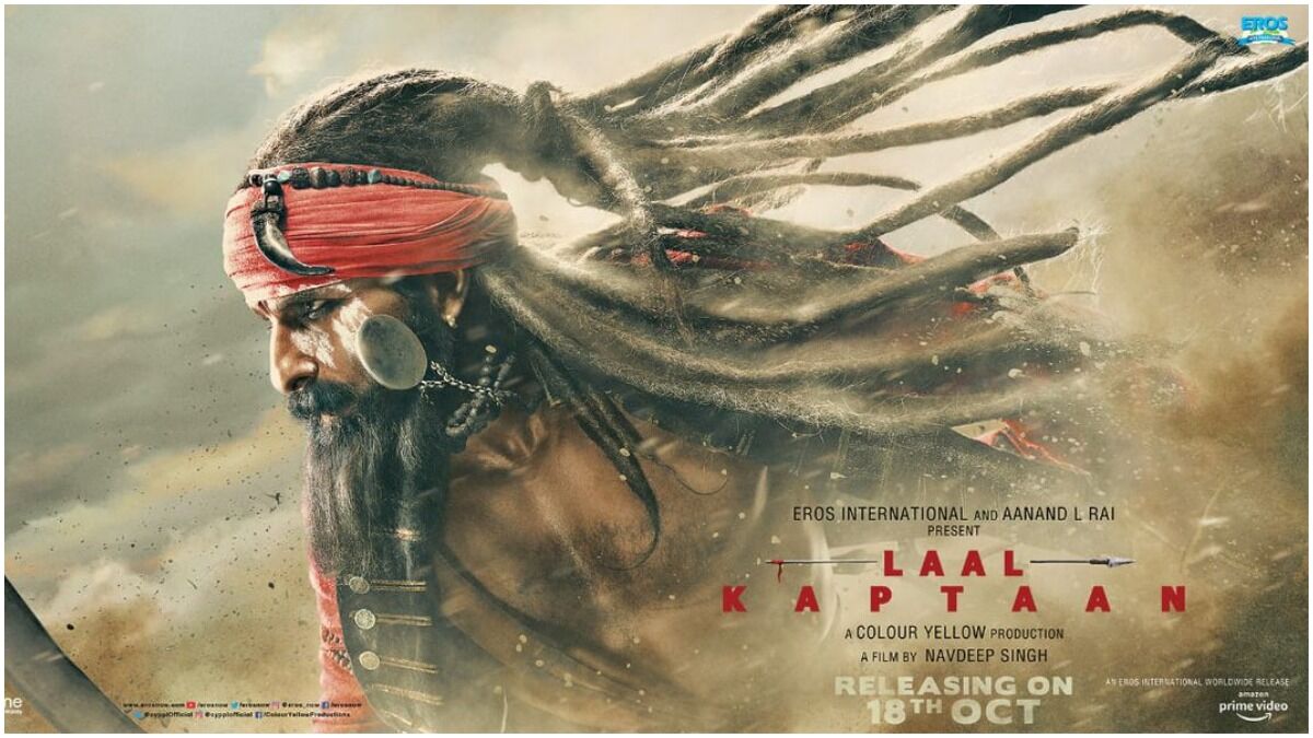 सैफ अली खान की फिल्म लाल कप्तान का दूसरा ट्रेलर हुआ रिलीज ...