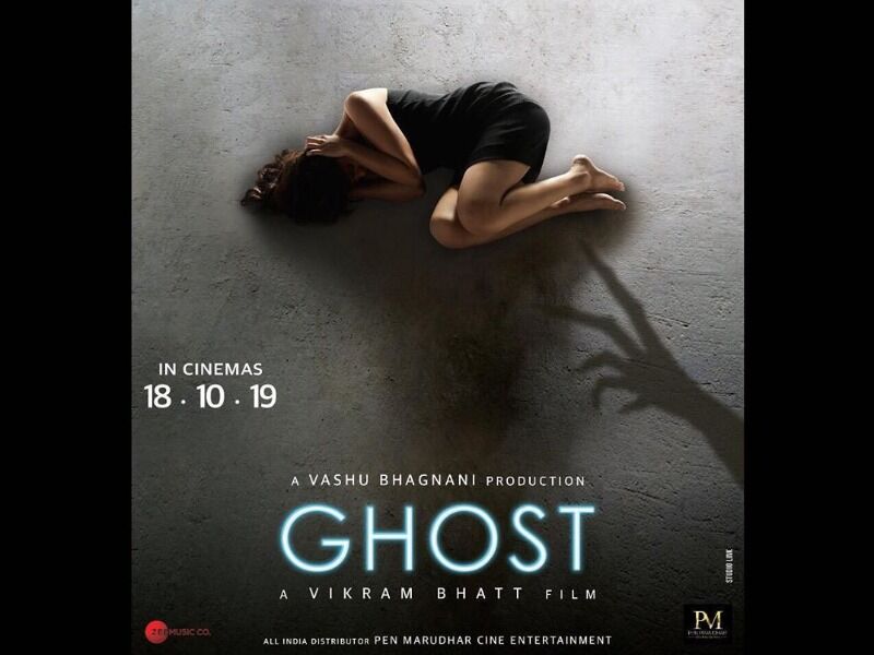 रिलीज होते ही वायरल हो गया घोस्ट फिल्म का पहला गाना पुरी खबर जानने के लिए आगे पढ़े.... रिलीज होते ही वायरल हो गया घोस्ट फिल्म का पहला गाना पुरी खबर जानने के लिए आगे पढ़े....