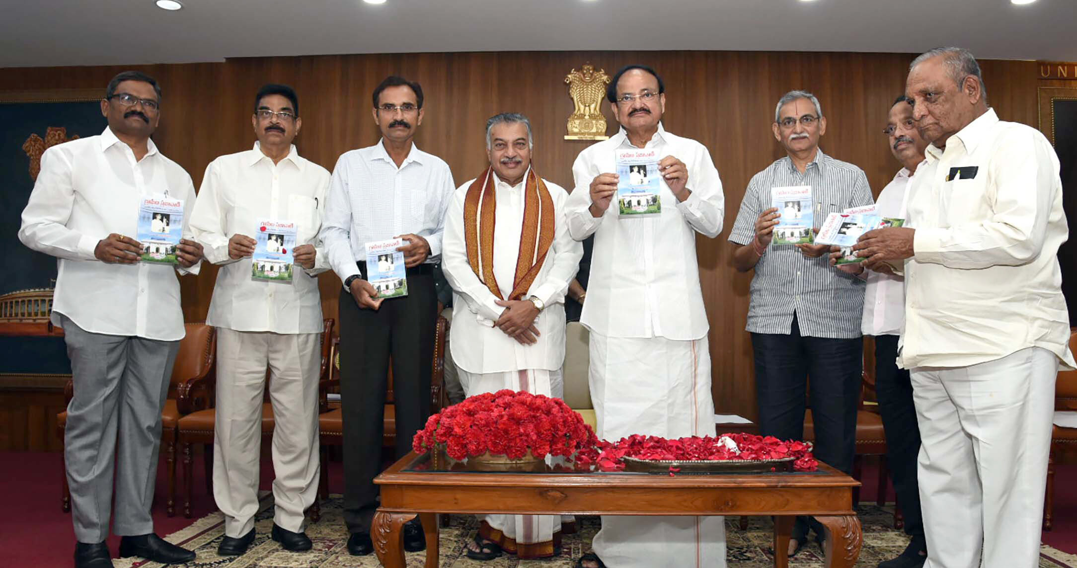 संसद और राज्य विधानसभाओं की पवित्रता बनाए रखना जन प्रतिनिधियों का प्रथम कर्तव्य :उपराष्ट्रपति