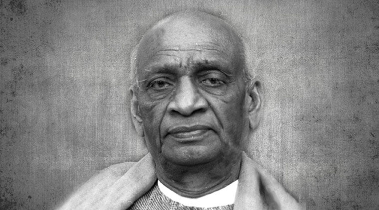 सरदार बल्लभ भाई पटेल के नाम से नया पुरुष्कार शुरू किया सरकार ने सरदार बल्लभ भाई पटेल के नाम से नया पुरुष्कार शुरू किया सरकार ने