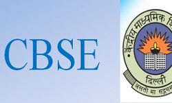 सीबीएससी अपने विद्यार्थियों के लिए शुरू करने जा रहा है नया कोर्स